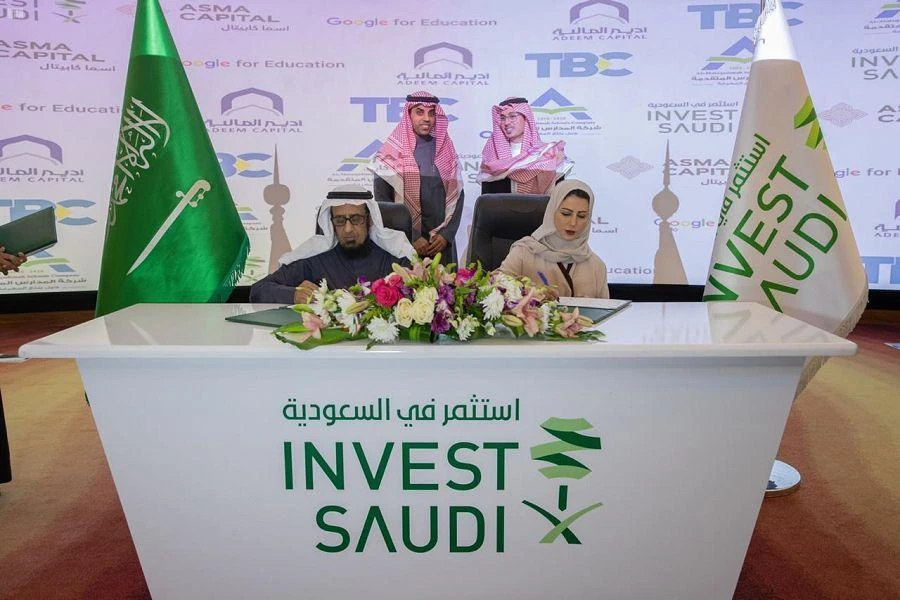 Saudi investment chiefs have joined forces with a leading schools’ operator in the Kingdom to help promote investment opportunities in the education system. (SPA)