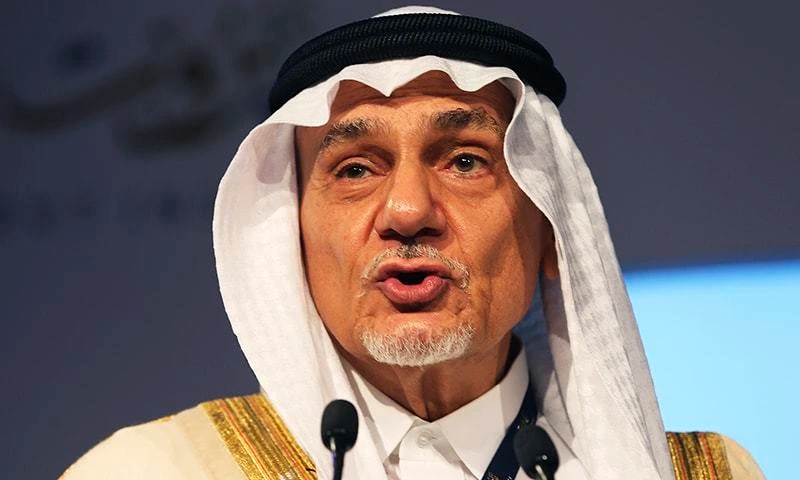 Saudi Arabia's Prince Turki Al-Faisal: Multilateralism can encourage dialogue, genuine collaboration if given the chance