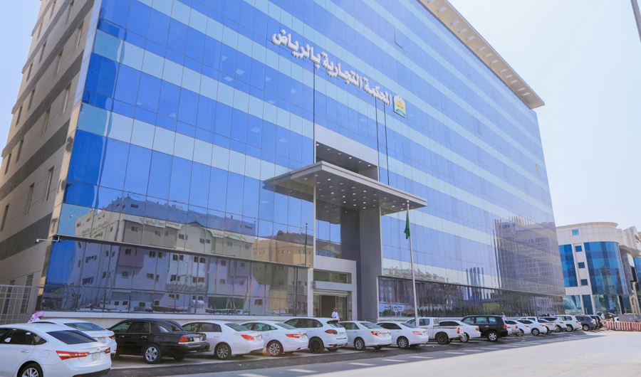 Saudi courts to handle copyrights, patents cases