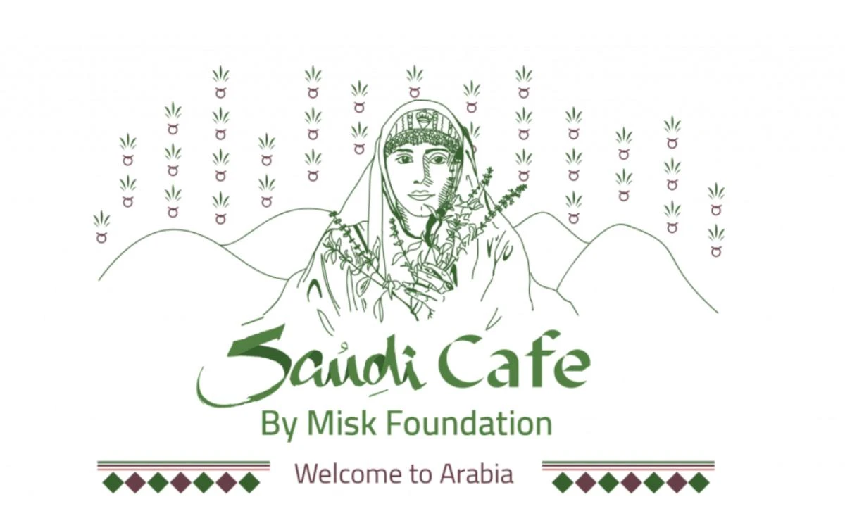“The Saudi Café – operated by a Saudi chef, will introduce a piece of Saudi culture to the WEF,” the Misk Global Foundation said in a statement. (MiSK)