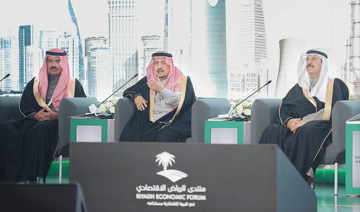 Riyadh Gov. Prince Faisal bin Bandar speaks during the three-day Riyadh Economic Forum. (AN photo/Yazeed Al-Samrani)