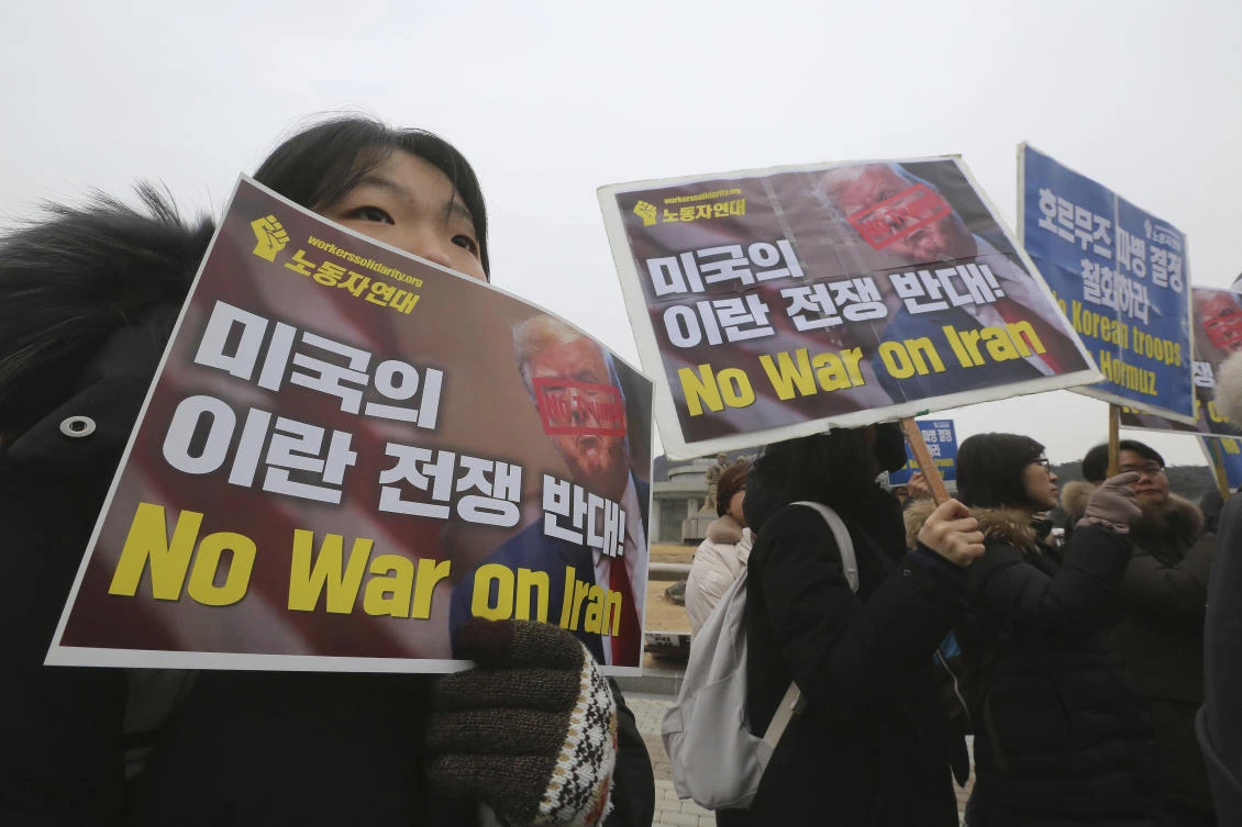 South Korea sending naval forces to Strait of Hormuz to boost security