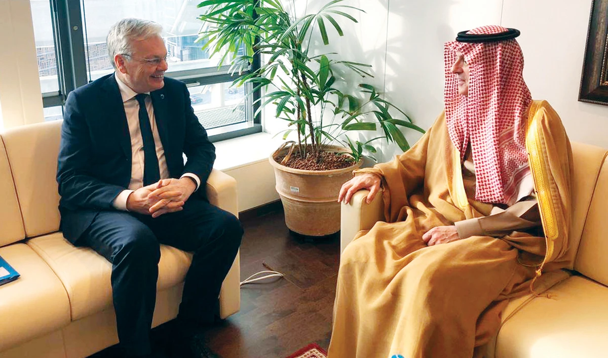 Saudi Minister of the State for Foreign Affairs Adel Al-Jubeir meets EU Commissioner for Justice Didier Reynders in Brussels on Wednesday. (SPA)