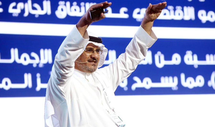 Diversifying economy key to growth and financial reform