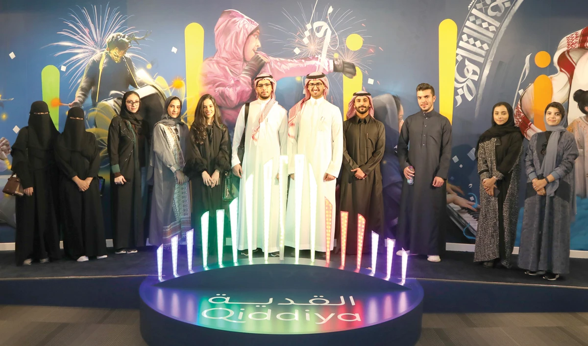 The program was developed to create the Saudi workforce of the future, helping to bridge the current gap between education and employment. (Photo/Supplied)