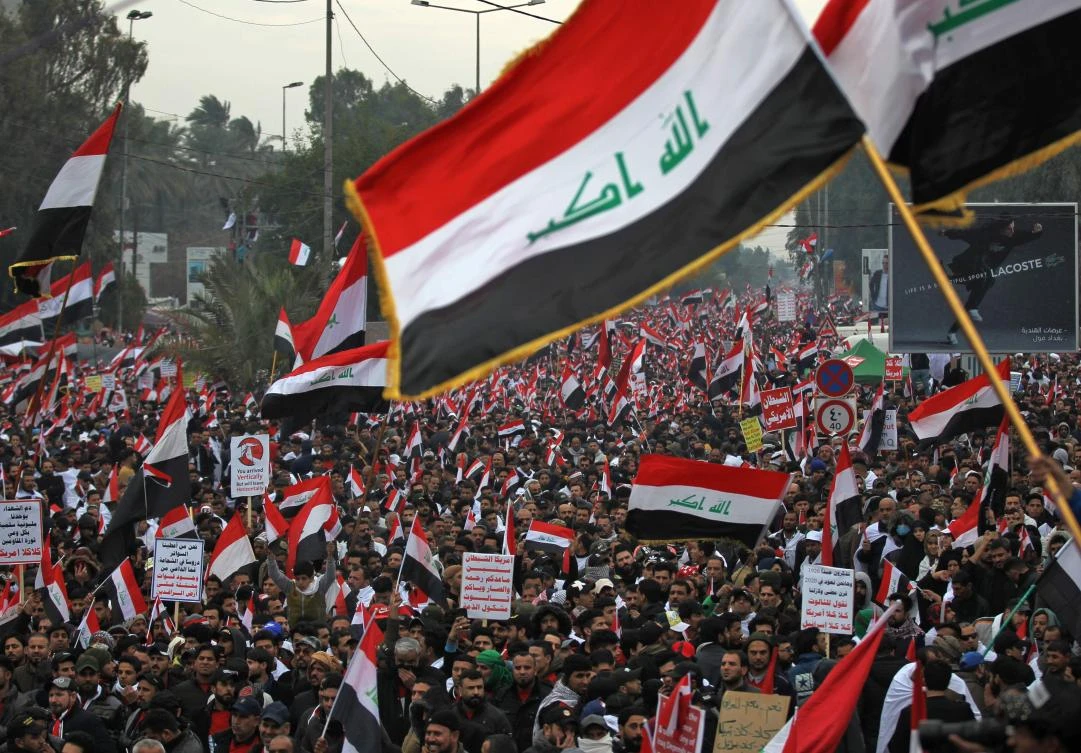Thousands of supporters of Iraqi cleric Moqtada Sadr gather in the capital Baghdad for a "million-strong" march to demand an end to the presence of US forces in their country, on January 24, 2020. (AFP)