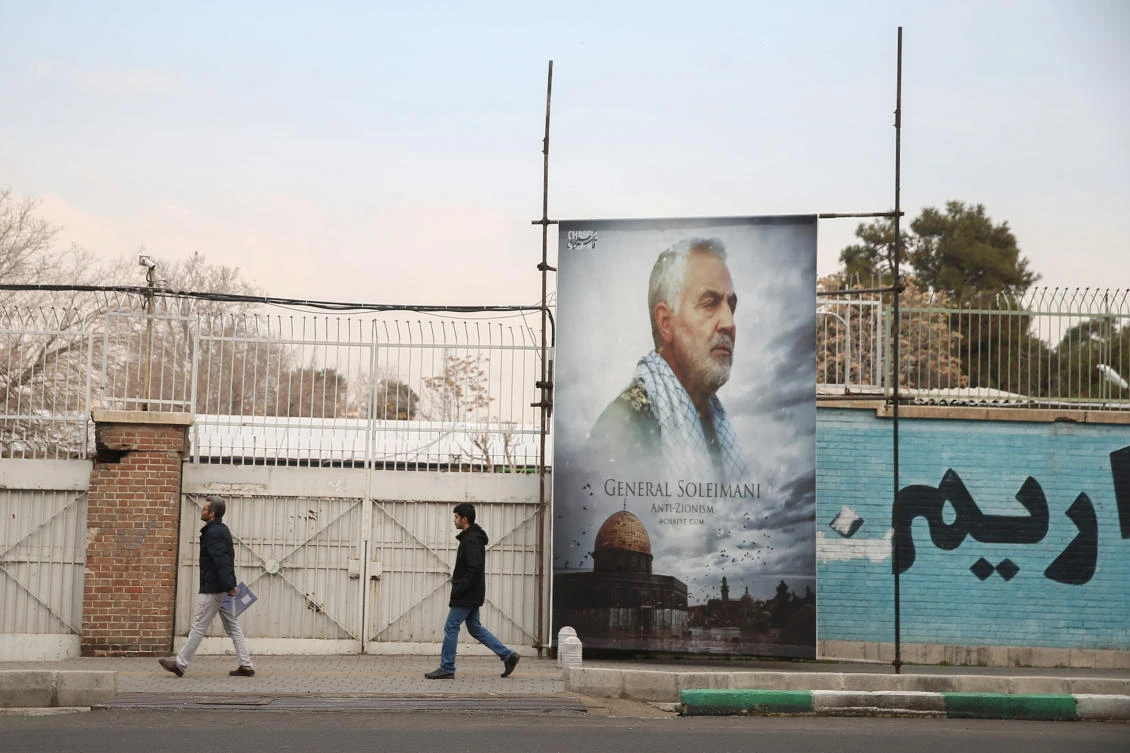 Kuwait summons Iran envoy over Soleimani killing claim