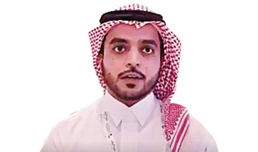 Sattam bin Fahad Al-Mojil