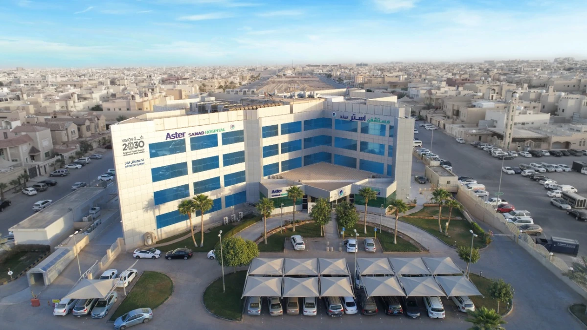 Aster Sanad Hospital, Riyadh as a proud supporter of Vision 2030 of Saudi Arabia- an aerial view. (Supplied)