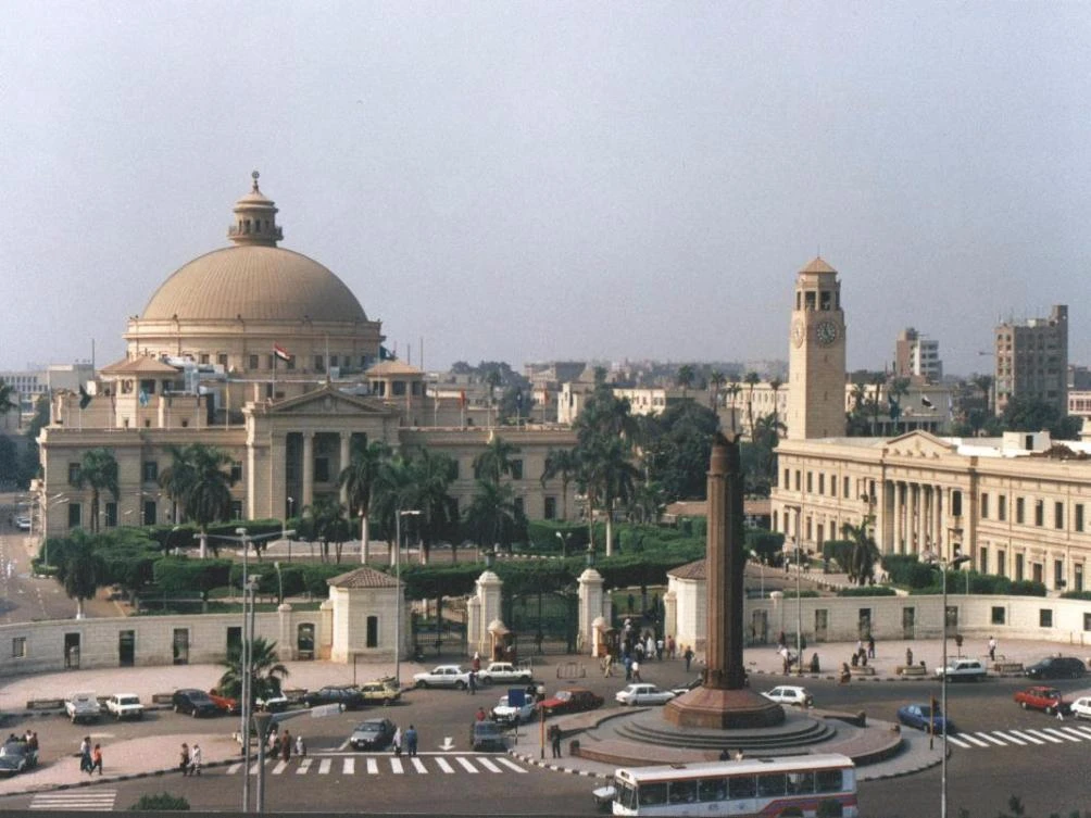 Egypt court backs niqab ban on Cairo University staff