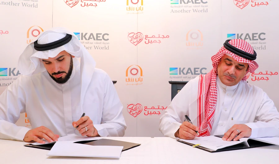 Hussein Mohammed Jameel, managing director, Abdul Latif Jameel, and Ahmed bin Ibrahim Linjawi, CEO of KAEC, signed a collaboration agreement, under which KAEC will be the strategic partner for the fourth edition of the MITEF Saudi Startup Competition.