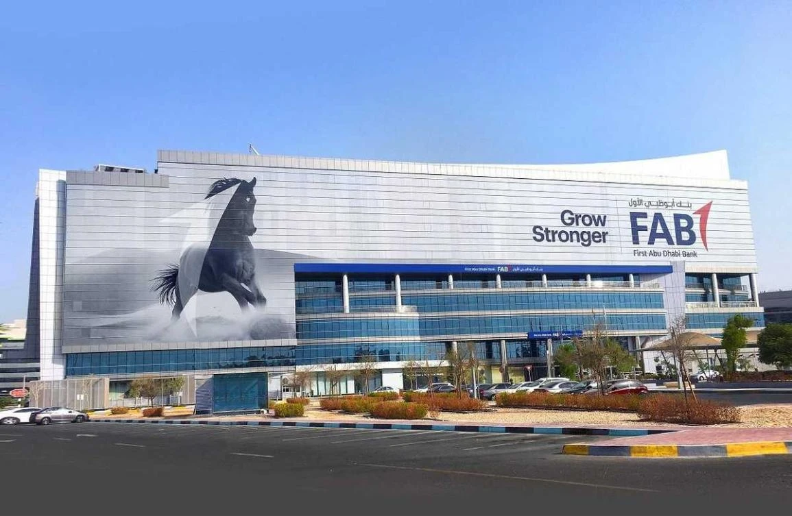 First Abu Dhabi Bank was created in 2017 by the merger of two Abu Dhabi-based lenders. (Reuters)