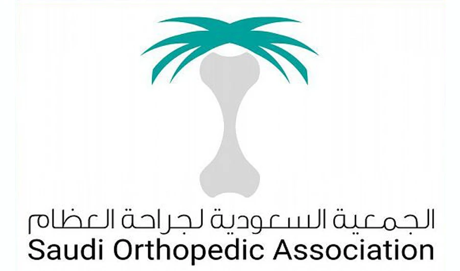 Saudi Orthopedic Association