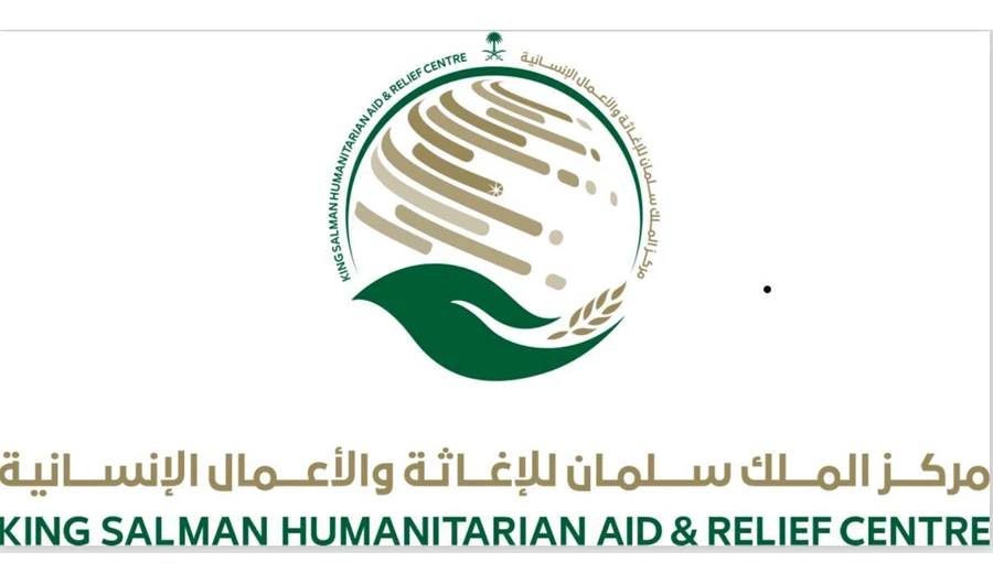 KSRelief condemns looting of food supplies in Yemen