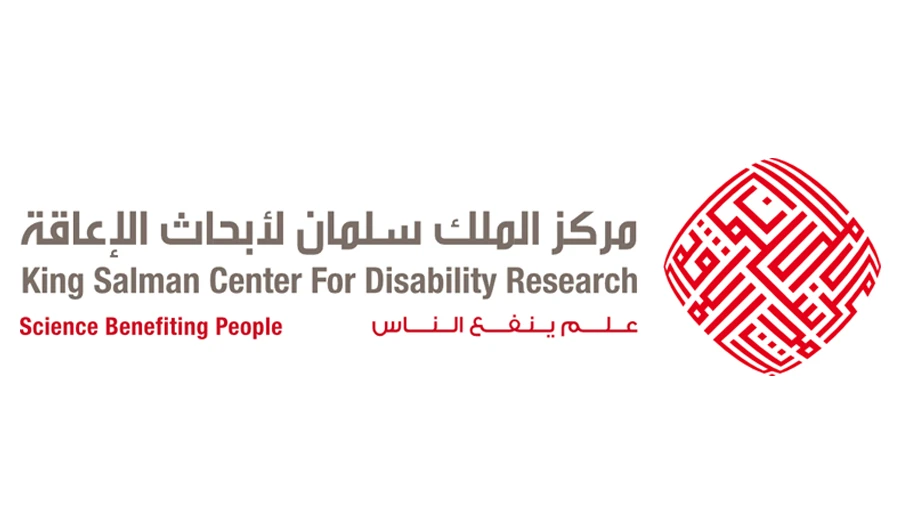 Women Deaf Club opens new Riyadh HQ