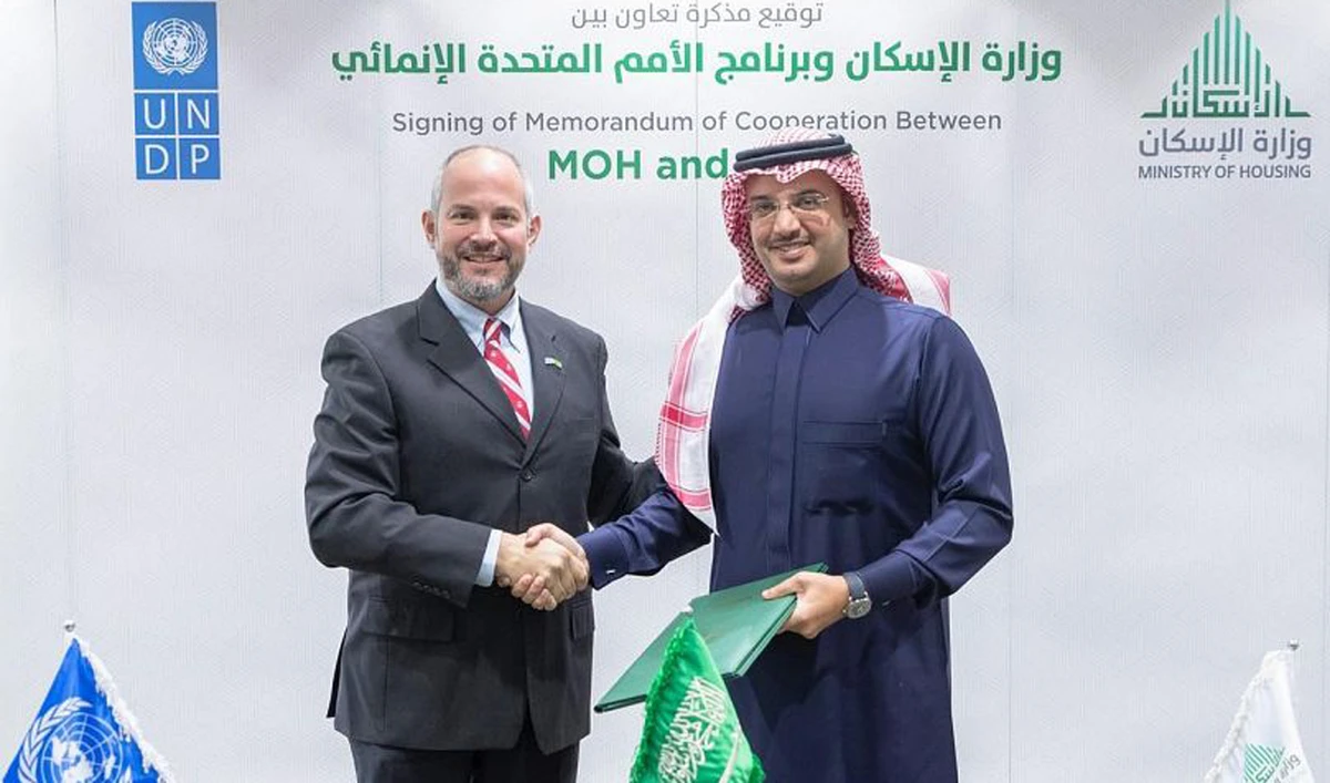 The agreement was signed by Prince Saud bin Talal, adviser and general supervisor at the ministry’s agency for housing support and solutions and international cooperation management, and Dr. Adam Boulokos, the Kingdom’s resident representative at the UNDP. (SPA)
