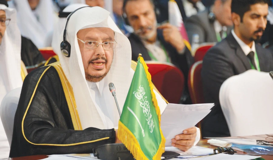 Saudi Shoura Council Speaker Dr. Abdullah Al-Asheikh addresses during the 15th session of the Conference of the Federation of Member States of the Organization of Islamic Cooperation (OIC) in Ouagadougou, Burkina Faso. (SPA)