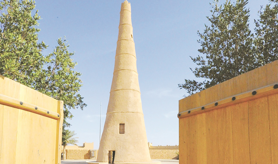 Al-Shanana Tower, located in Saudi Arabia’s Qassim region