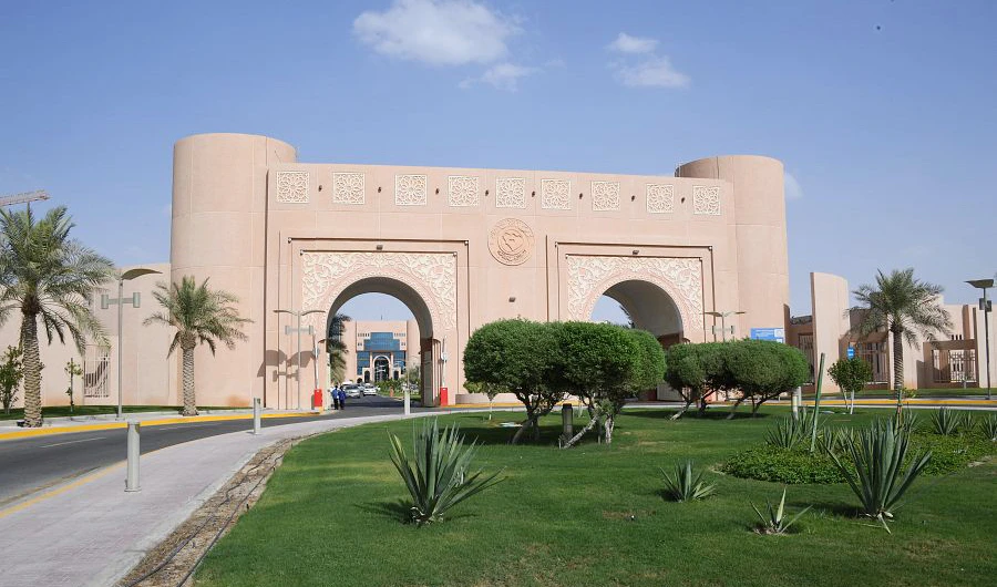 Riyadh forum to focus on radiation medicine