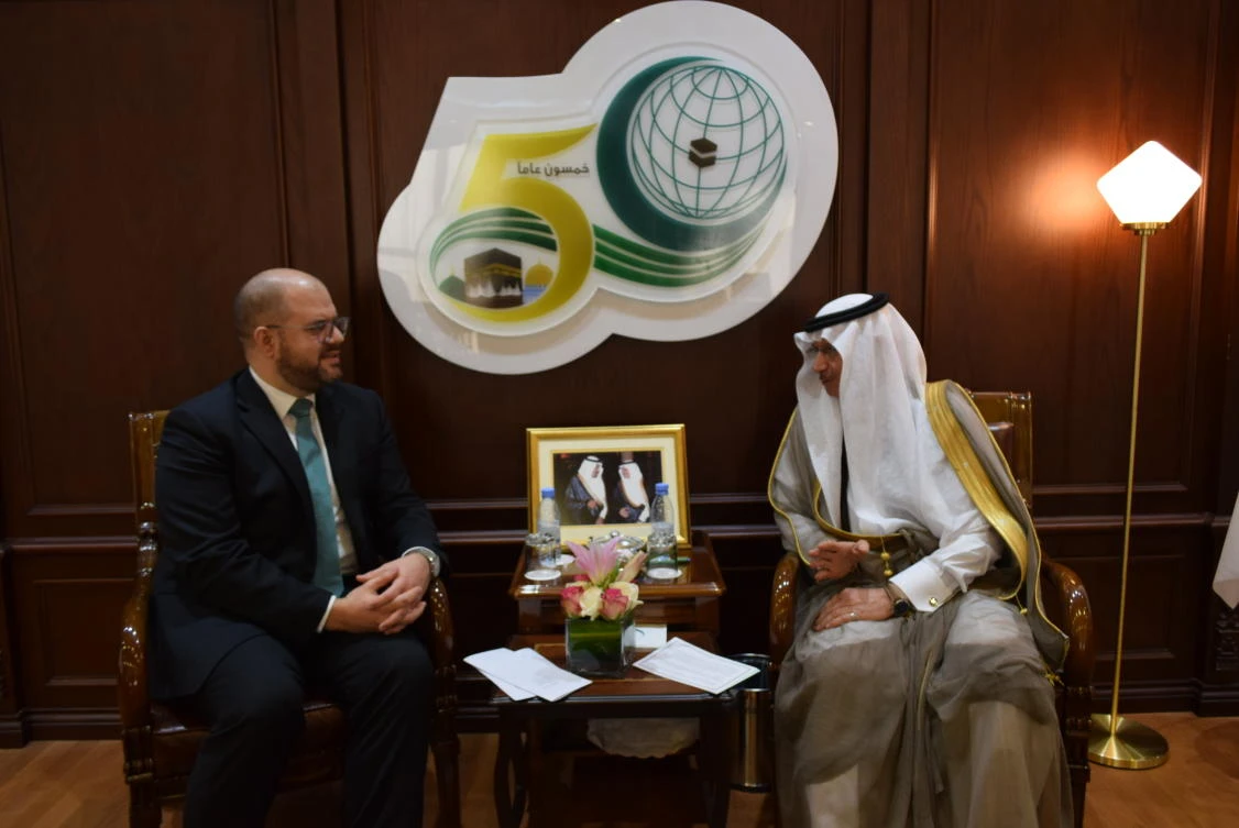 The US Department of State has designated the Consul General position in Jeddah, currently held by Ryan Gliha, as the official US representative to the Organization of Islamic Cooperation (OIC). (OIC)
