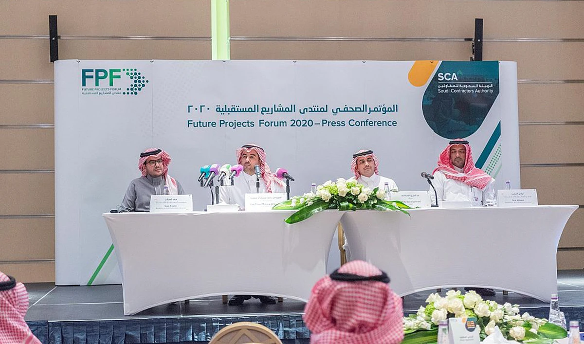This year’s event will see the participation of 35 government and private agencies which will highlight key sector projects planned for the Kingdom. (SPA)