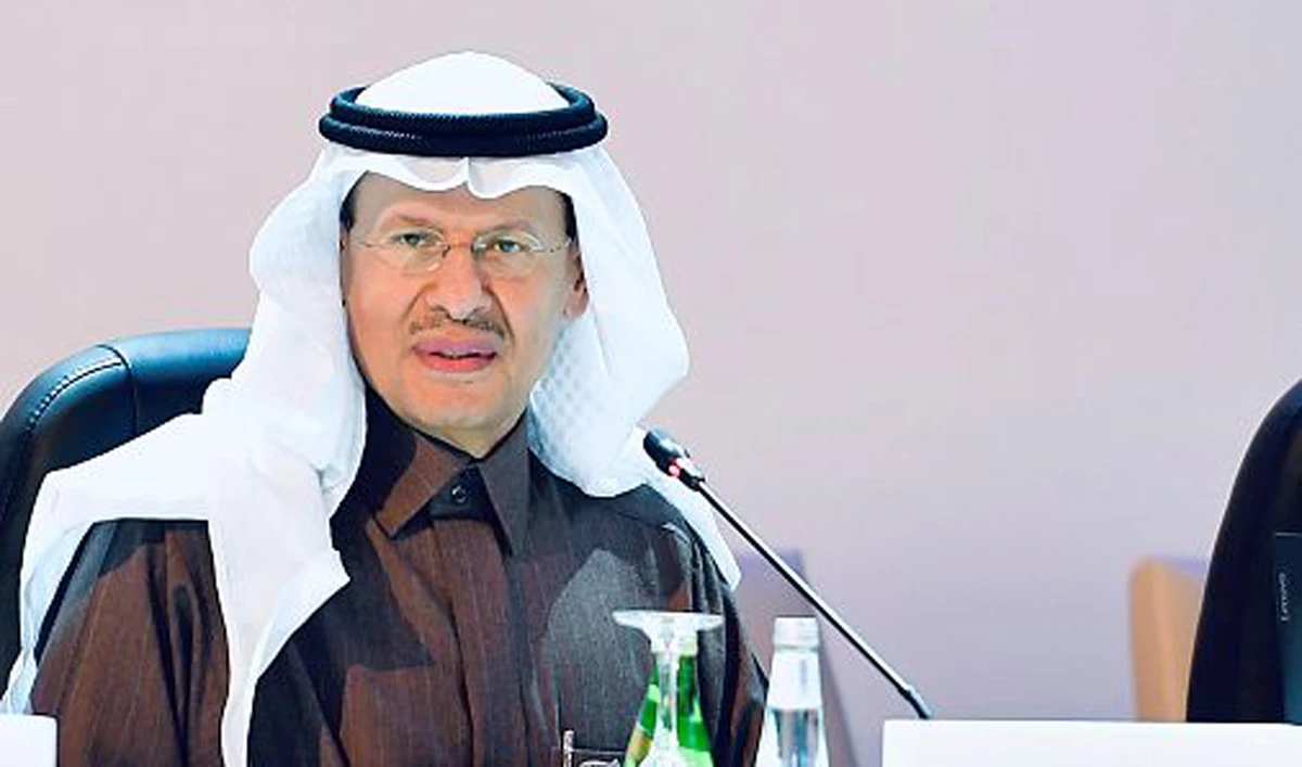 Minister of Energy Prince Abdul Aziz bin Salman. (SPA)