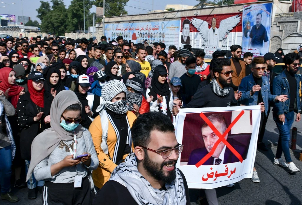 Above, young protesters during a student demonstration in the southern city of Nasiriyah, on February 6, 2020. (AFP)