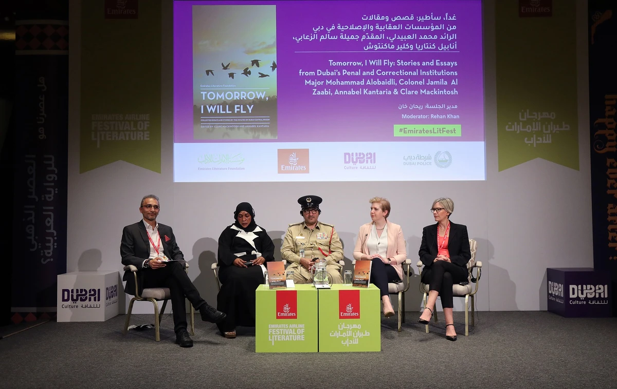 The book was launched at the Emirates Airline Festival of Literature in the UAE. (Supplied)