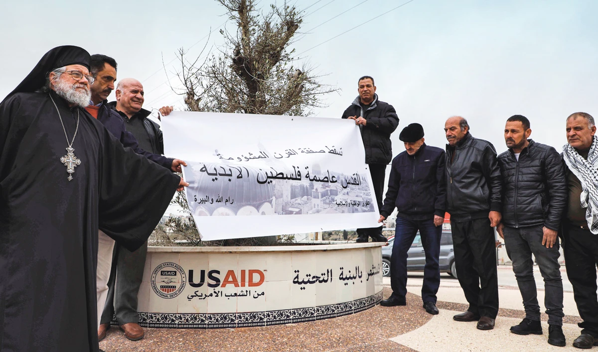 Protests against US and Israel escalate in Palestine, Jordan