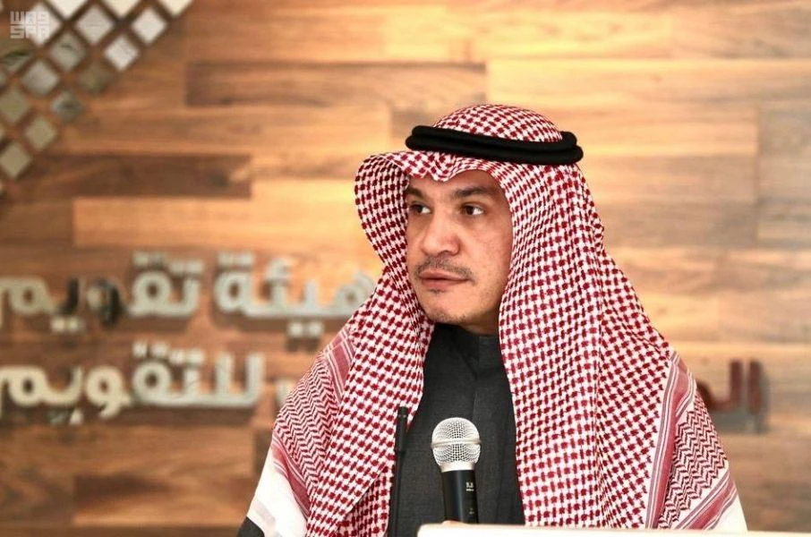ETEC Chairman Hussam bin Abdulwahab Zaman speaks at a workshop for the deans of medical colleges in Saudi Arabia. (SPA)
