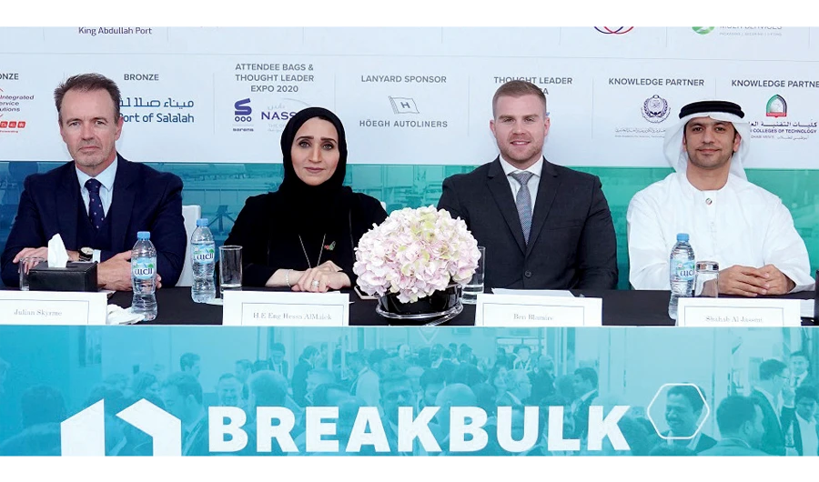 The presser saw the sector’s key decisionmakers touch on BBME’s commitment to advancing the maritime industry.
