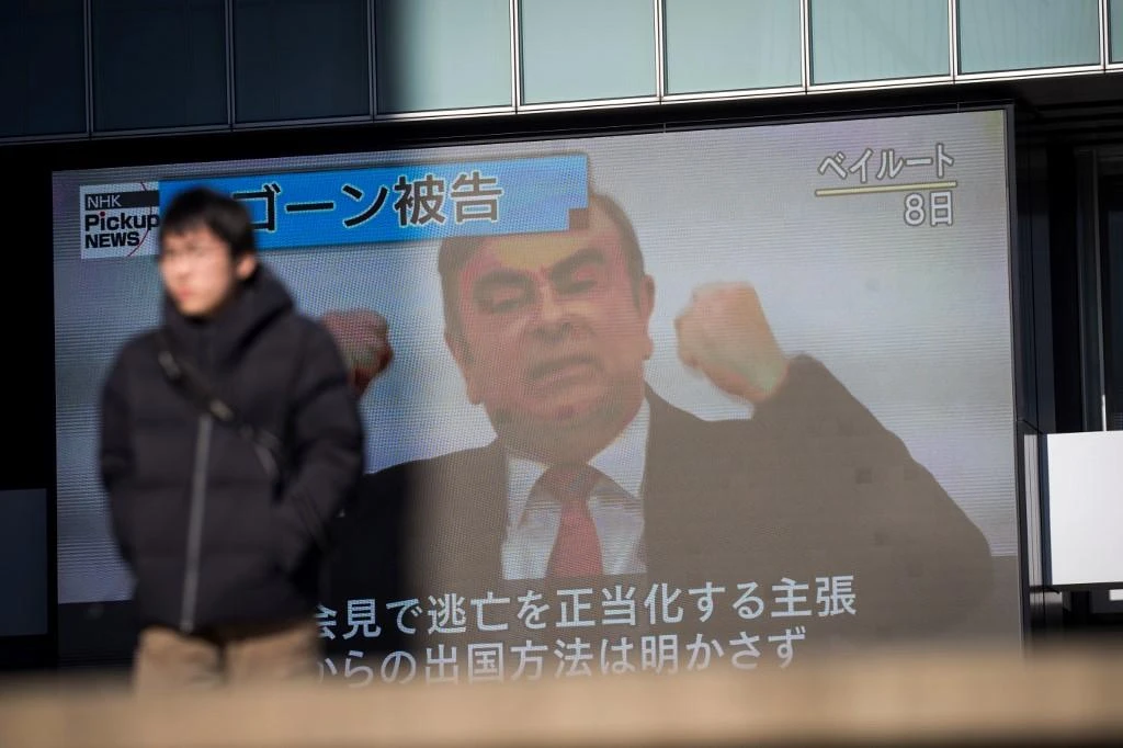 Ghosn spent more than 100 days in detention in Japan after his sudden November 2018 arrest. (File/AFP)