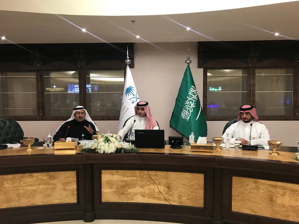 Members of the Public Prosecution speak during a panel discussion in Riyadh. (AN Photo)