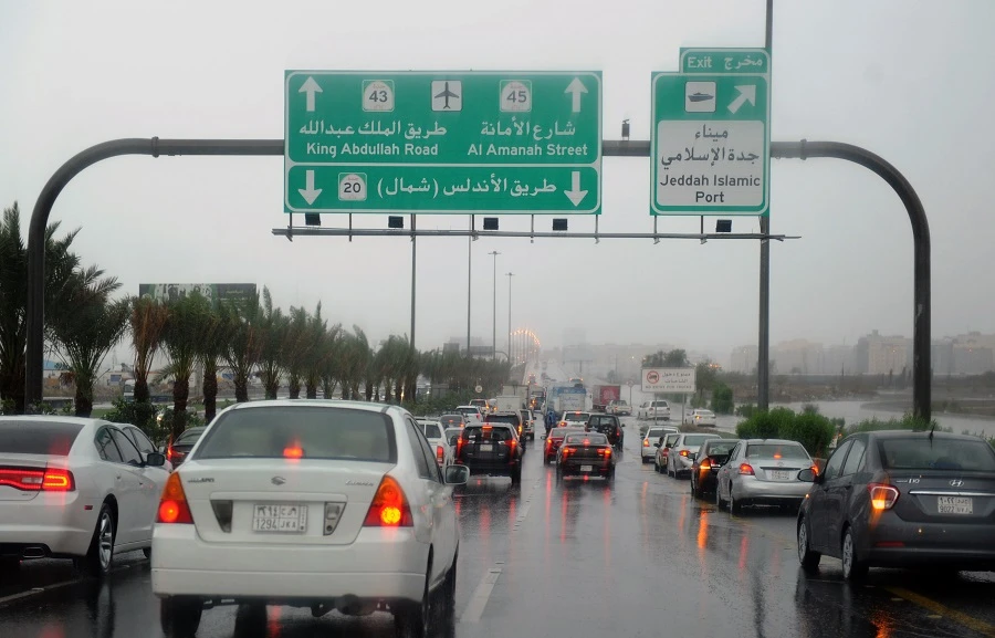 Cloud-seeding plan aims to increase rainfall in Saudi Arabia by 20 percent