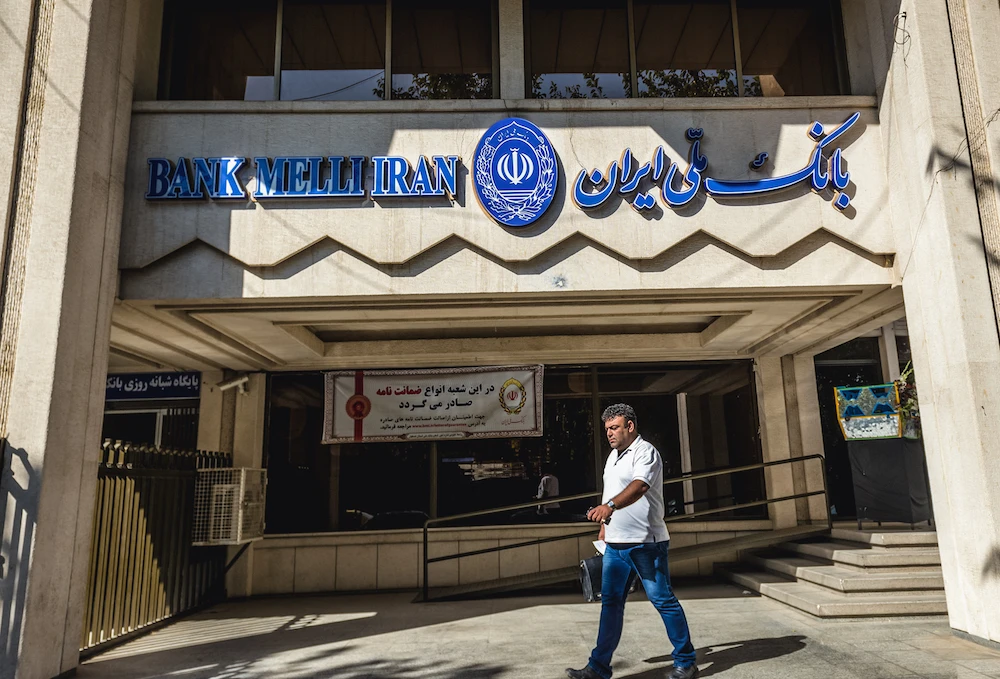 Bahrain brings charges in vast money laundering case linked to Iranian state-owned banks