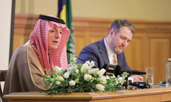 Saudi Minister of State for Foreign Affairs Adel Al-Jubeir speaks during a symposium at Carol I University in Bucharest. (SPA)