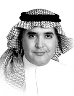 Qiddiya: The future of entertainment