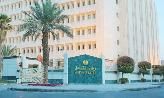 Saudi justice minister moves to preserve children’s rights after divorce