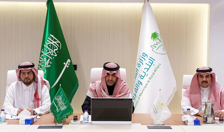 Forum to feature 5,000 investment opportunities in Saudi Arabia