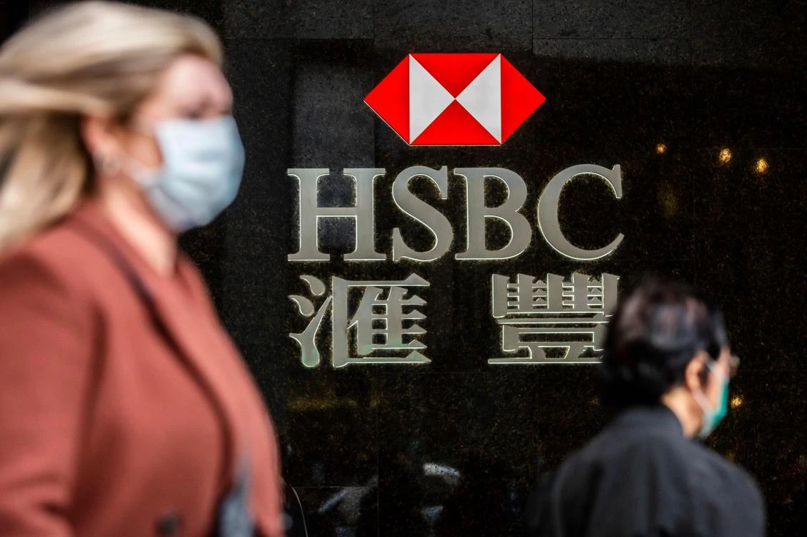 HSBC is in over 50 countries across Europe, North America, the Middle East and Asia — with the latter accounting for roughly half of its revenue and 90 percent of profit. (AFP)