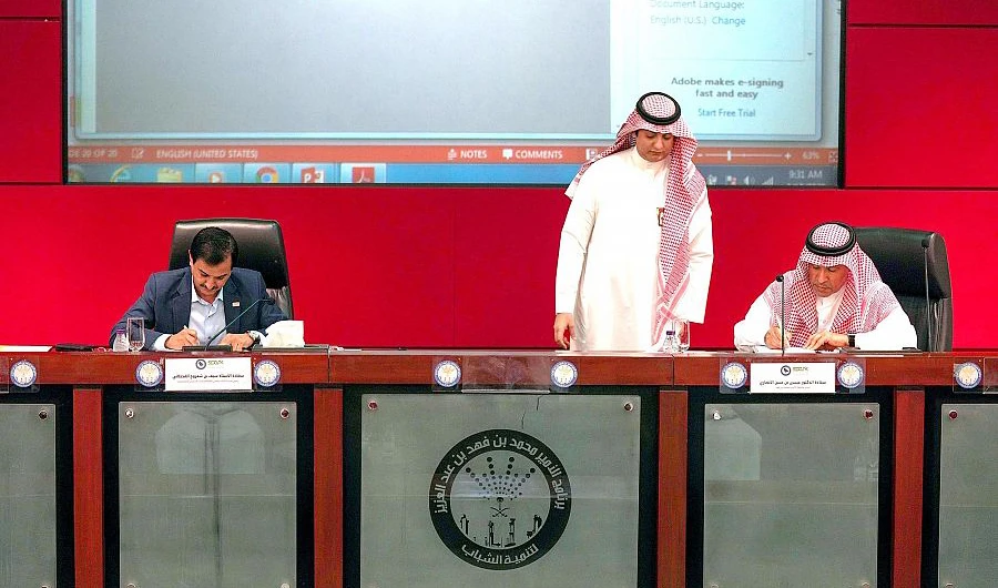 The training is aimed at preparing them to work in industrial security and firefighting divisions. (SPA)
