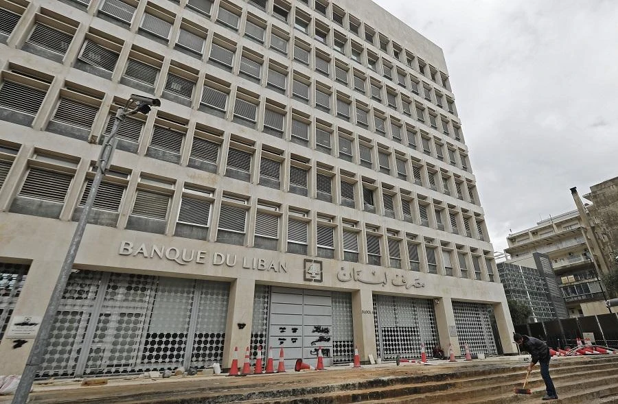 Lebanon has a $1.2 billion Eurobond due on March 9. (File/AFP)