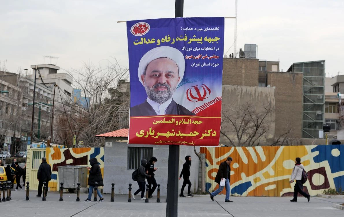 About 58 million Iranians are eligible to vote the parliamentary election. (AFP)