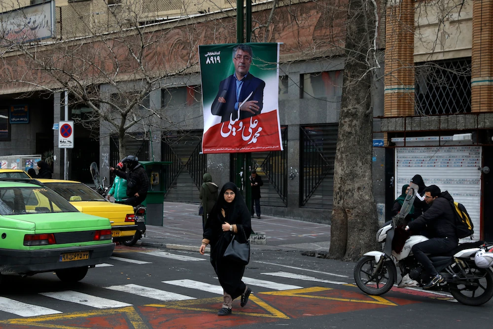US blacklists five Iranian officials for impeding ‘fair’ elections