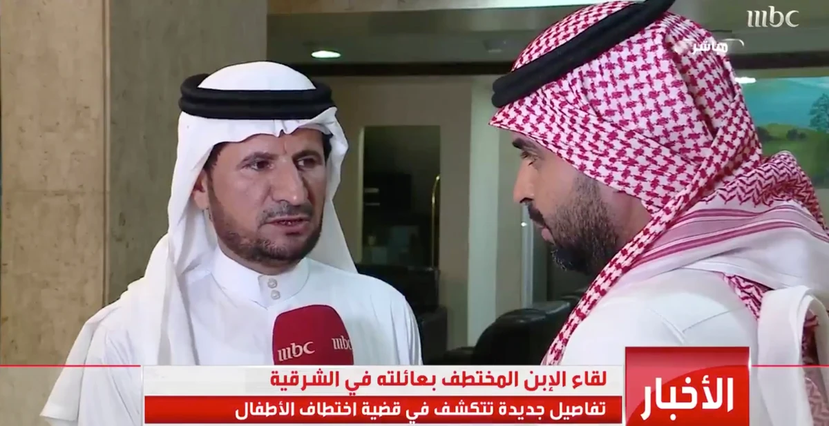 Yehia Al-Kahlani told reporters that DNA confirmed the family link. (Videograb: Al Arabiya)