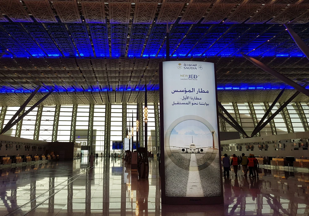 New Jeddah airport soaring above the competition