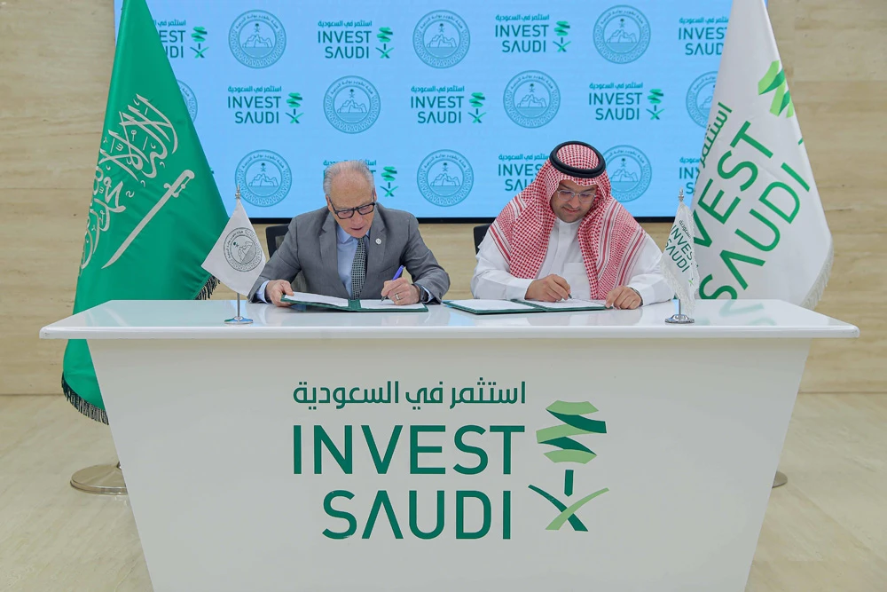 MoU signed to facilitate investment in Saudi Arabia