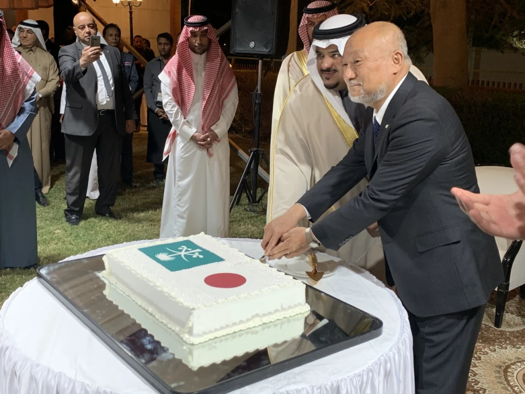 Emperor Naruhito’s birthday celebrated in Saudi Arabia