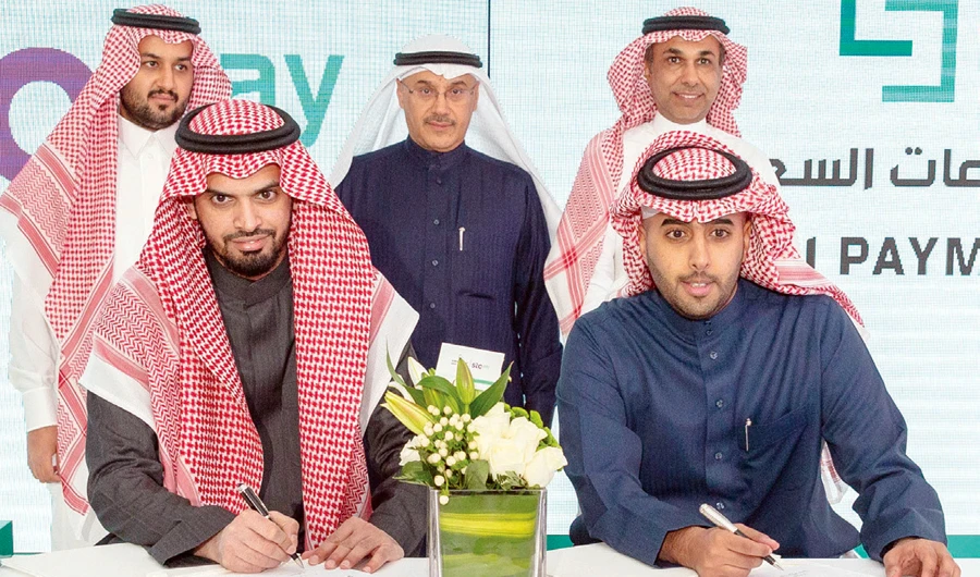 STC Pay CEO Ahmed Al-Enezi and Saudi Payments Company CEO Ziyad Al-Youssef at the recent signing ceremony.