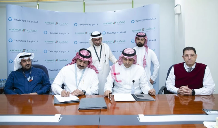 The contract was signed at the Gulf Insurance and Reinsurance Brokers Company headquarters in Riyadh.